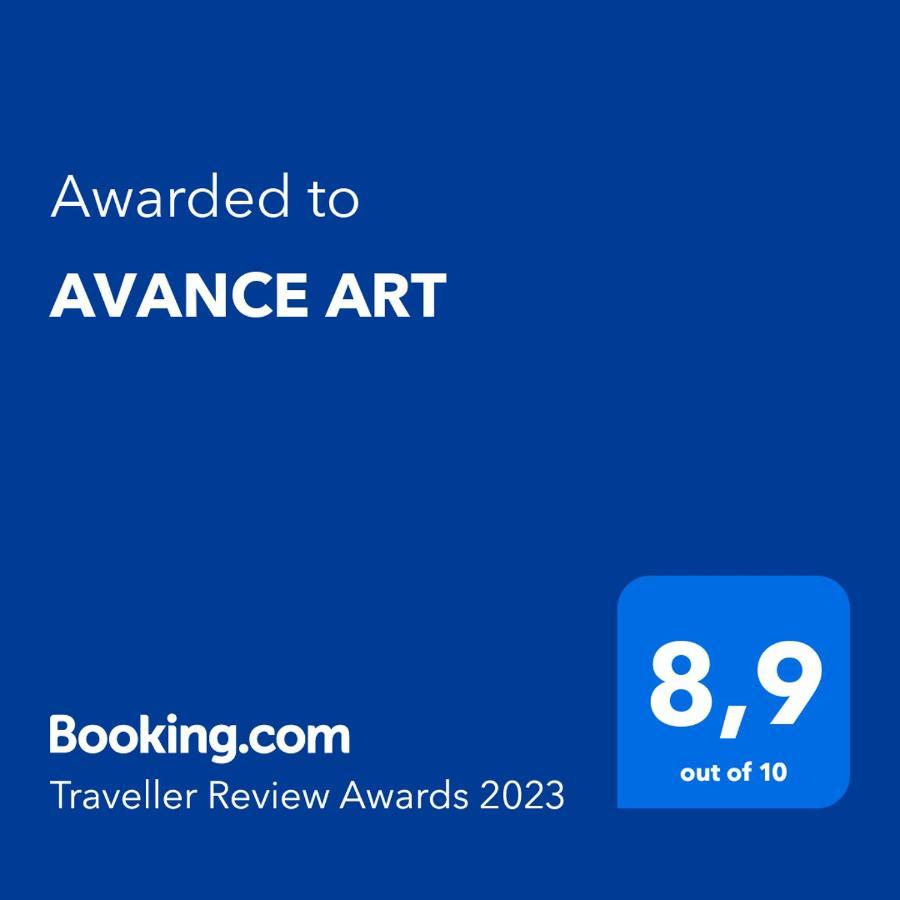 أثينا Avance Art المظهر الخارجي الصورة